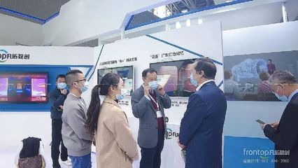 凡拓?cái)?shù)創(chuàng)連續(xù)三年榮獲“廣州文化企業(yè)30強(qiáng)”稱號，彰顯數(shù)字文化創(chuàng)意服務(wù)實(shí)力